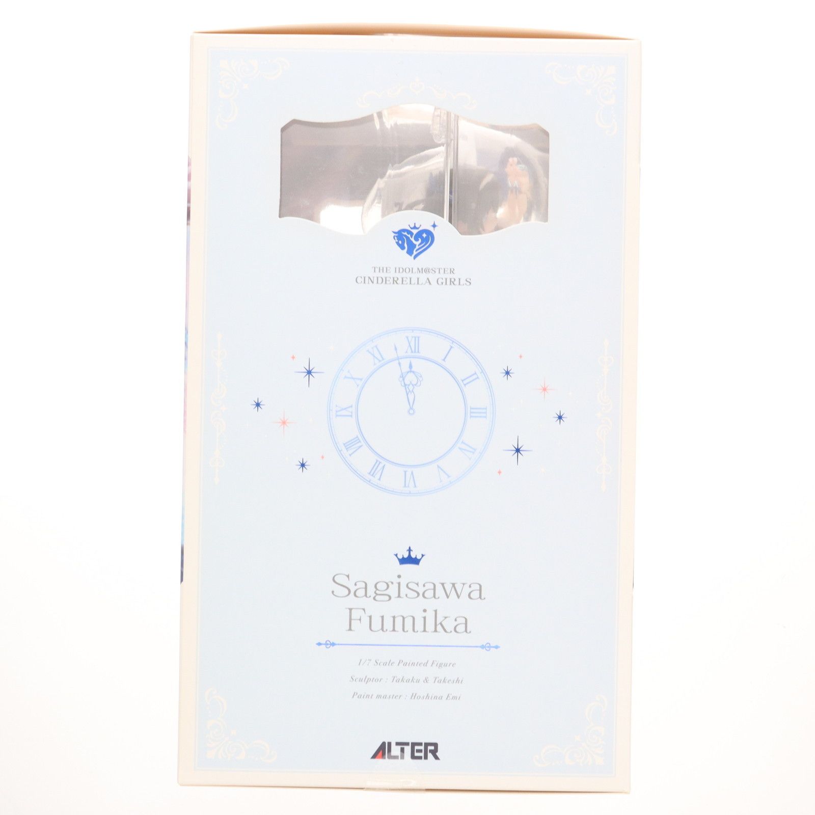 鷺沢文香(さぎさわふみか) 潮風の一頁Ver. アイドルマスター
