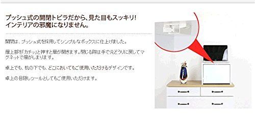 新着商品 RB-36U ブラウン コンパクトタイプ ルーター収納ボックス