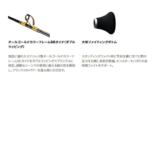 キハダ