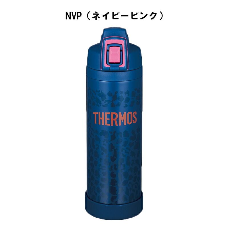 THERMOS サーモス 水筒 真空断熱 保冷専用 スポーツボトル 1.0リットル 保冷 FJI1001 水分補給 アウトドア 1000ml 学校 部活 スポーツ 運動 ジム