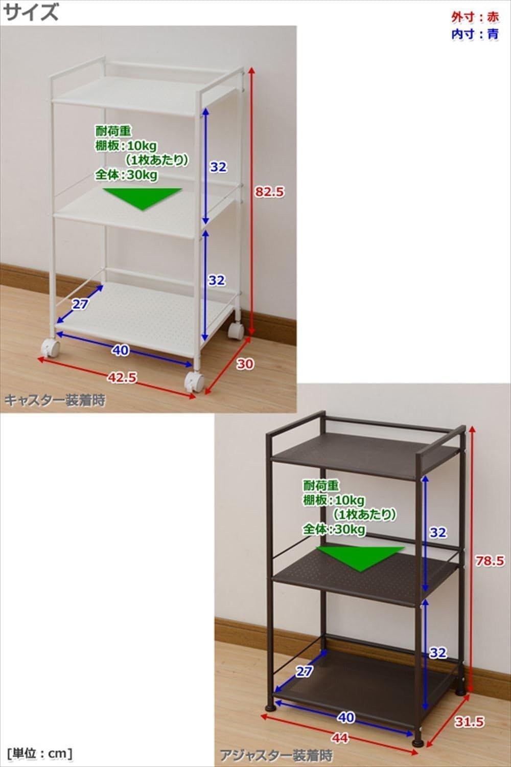 ブラウン
