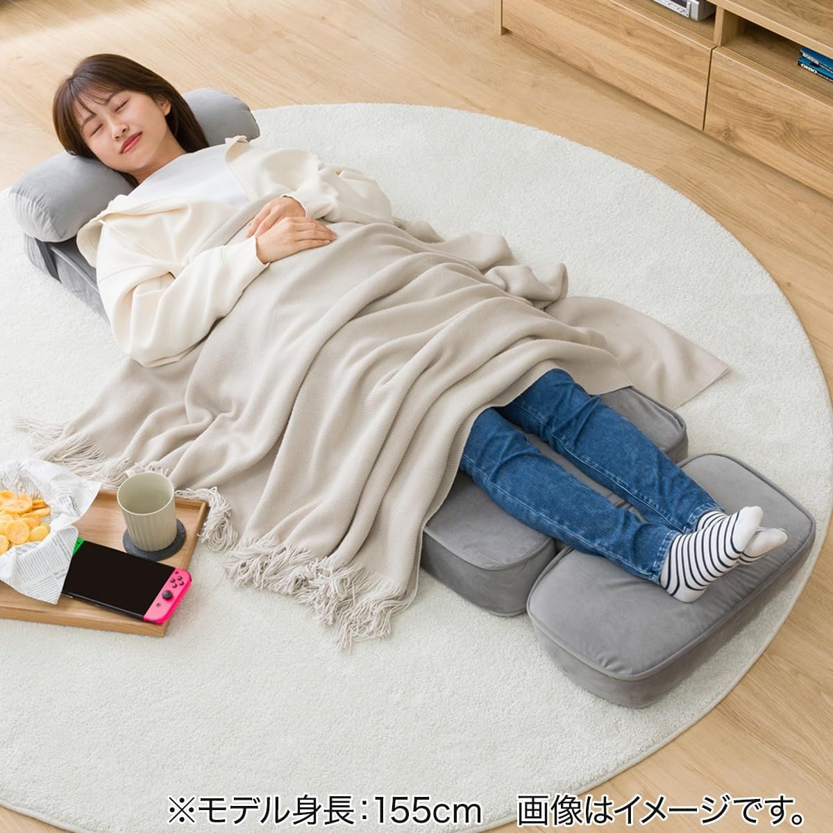 5677058 幅49×奥行88×高さ71cm グレー ベロア ゲーミング座椅子2 ニトリ NITORI