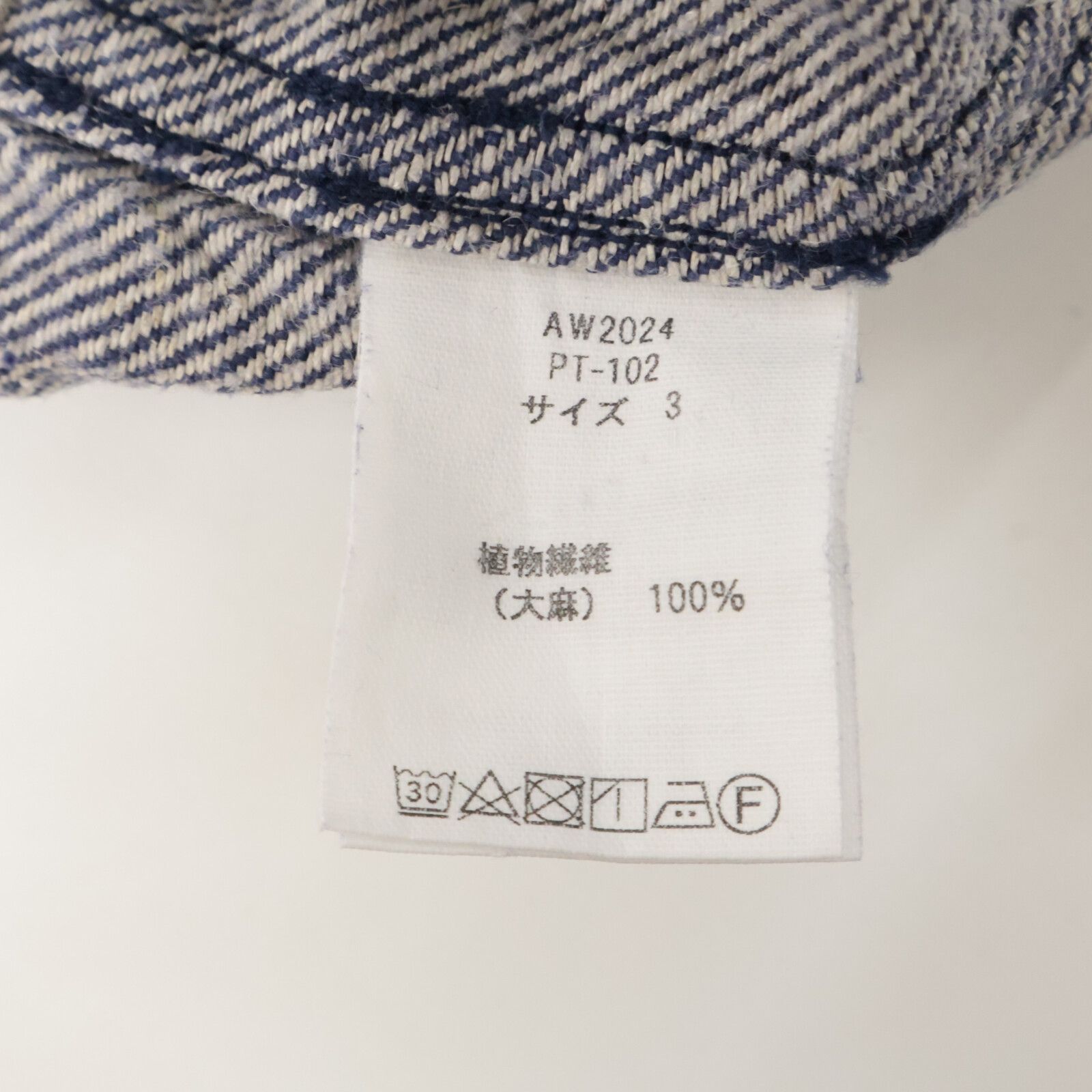 ミッタン 24AW