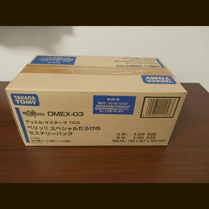 78779331_4