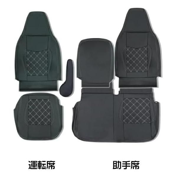 ブルーテック キャンター ワイドシングル キャブ 適合H28.5～現行 シートカバー 5色プロフィア シートブラックステッチ 運転席のみ