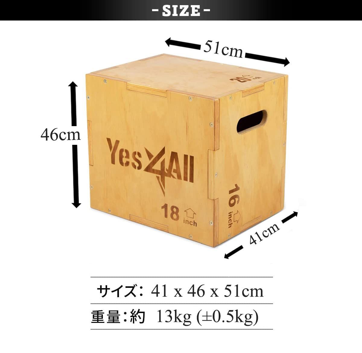 木製プライオボックス 木製プライオボックス フィットネストレーニング機器ジャンプ