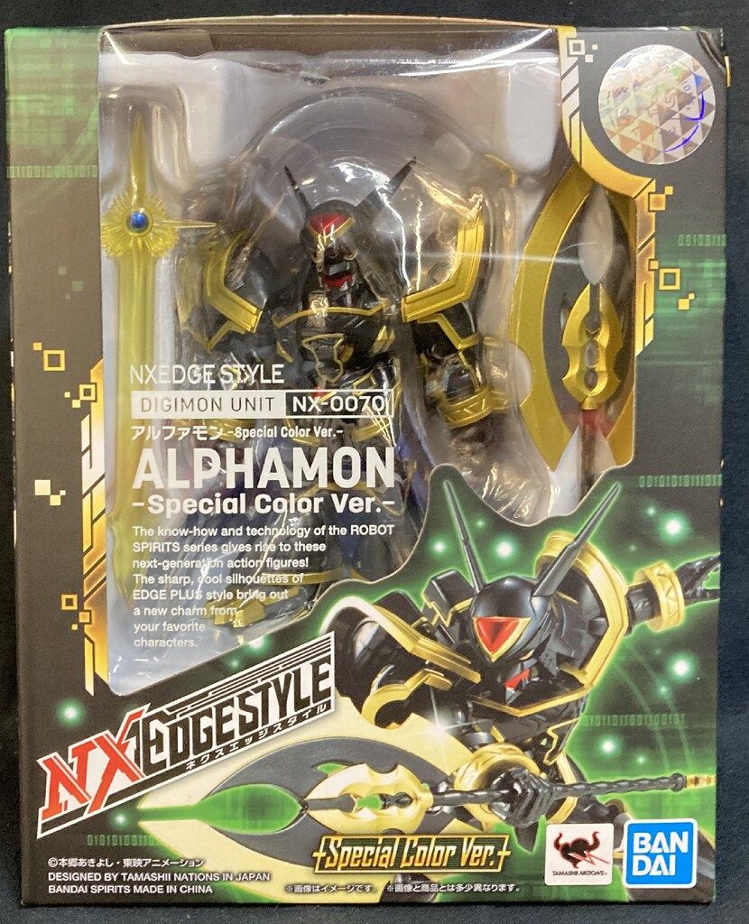 バンダイ NXEDGE STYLE [DIGIMON UNIT] アルファモン -Special Color Ver.-