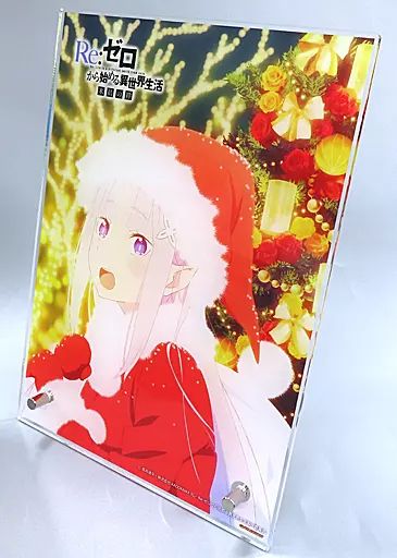 中古】アクリルスタンド・アクリルパネル [単品] エミリア アニメ描き