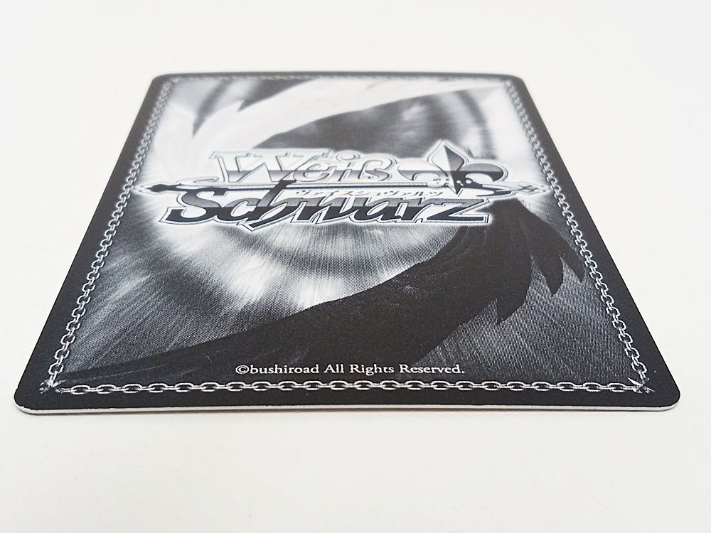 WS ヴァイスシュヴァルツ To LOVEる 仲良し兄妹 美柑 SP サイン入り