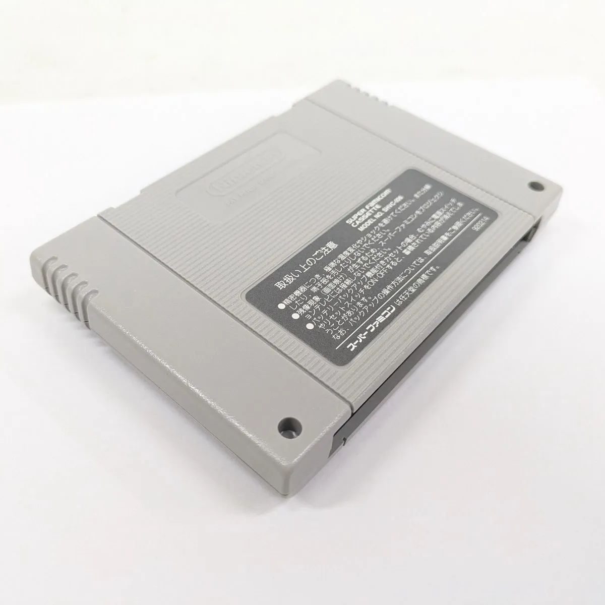 スクランブルバルキリー