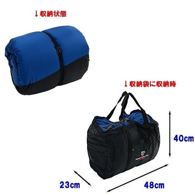 ISUKA(イスカ)スノートレック1300(ロイヤルブルー) ISUKA ISUKA(イスカ)スノートレック1300(ロイヤルブルー) ISUKA