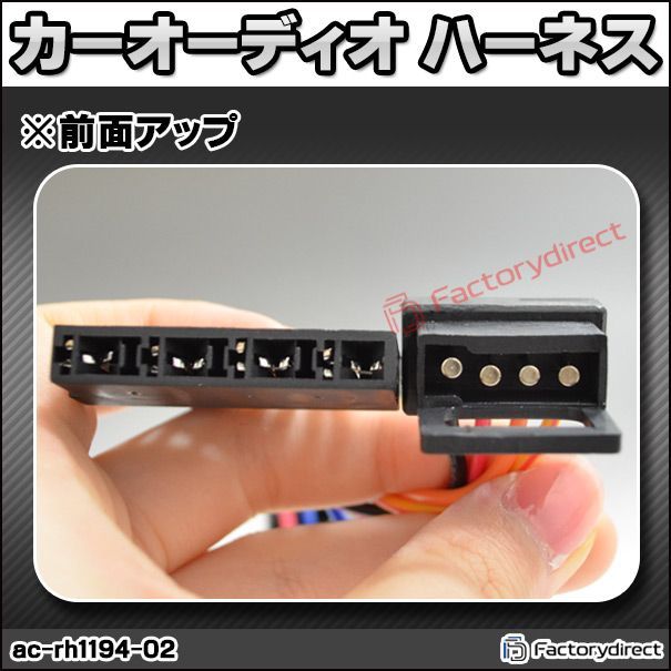 ac-rh1194-02a Mercedes Benz メルセデスベンツ W201 190 W124 W202