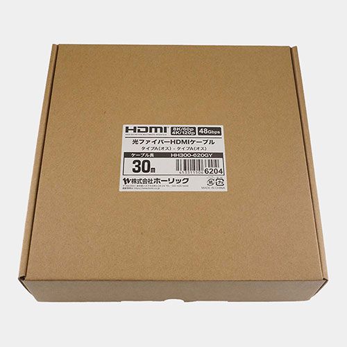 HORIC 光ファイバー HDMIケーブル 8KPremium 30m メッシュタイプ グレー HH300-620GY