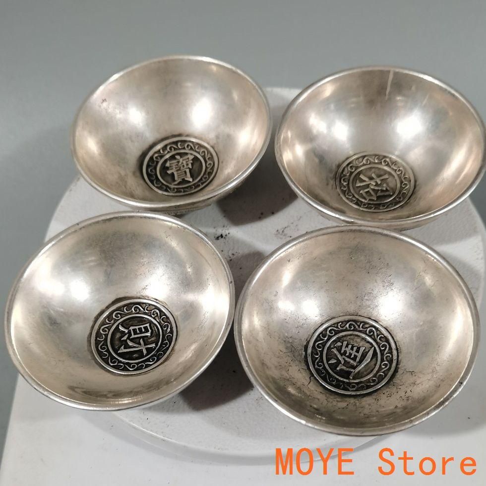 銅器 浮彫 招財進宝 日進斗金 銅碗 4点 工芸品 美術品