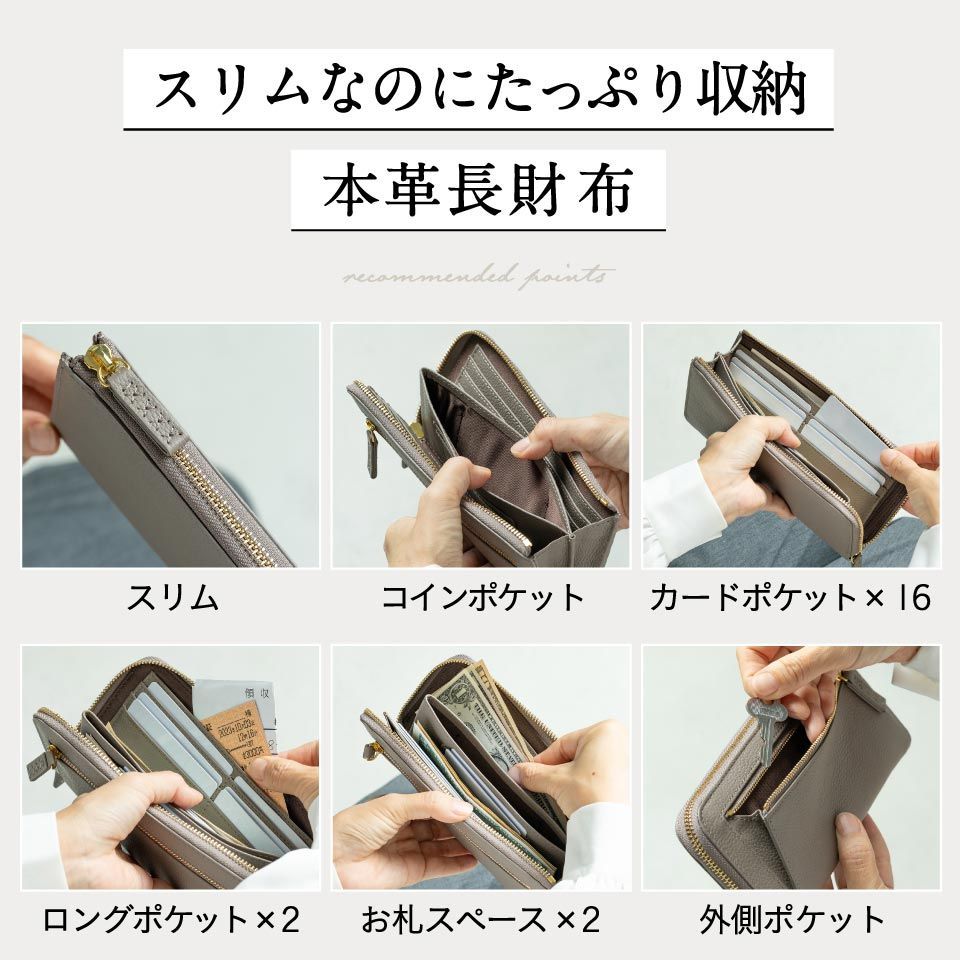 MURA 牛革 シュリンクレザー スキミング防止 YKK L字ファスナー長財布 (cs-21)