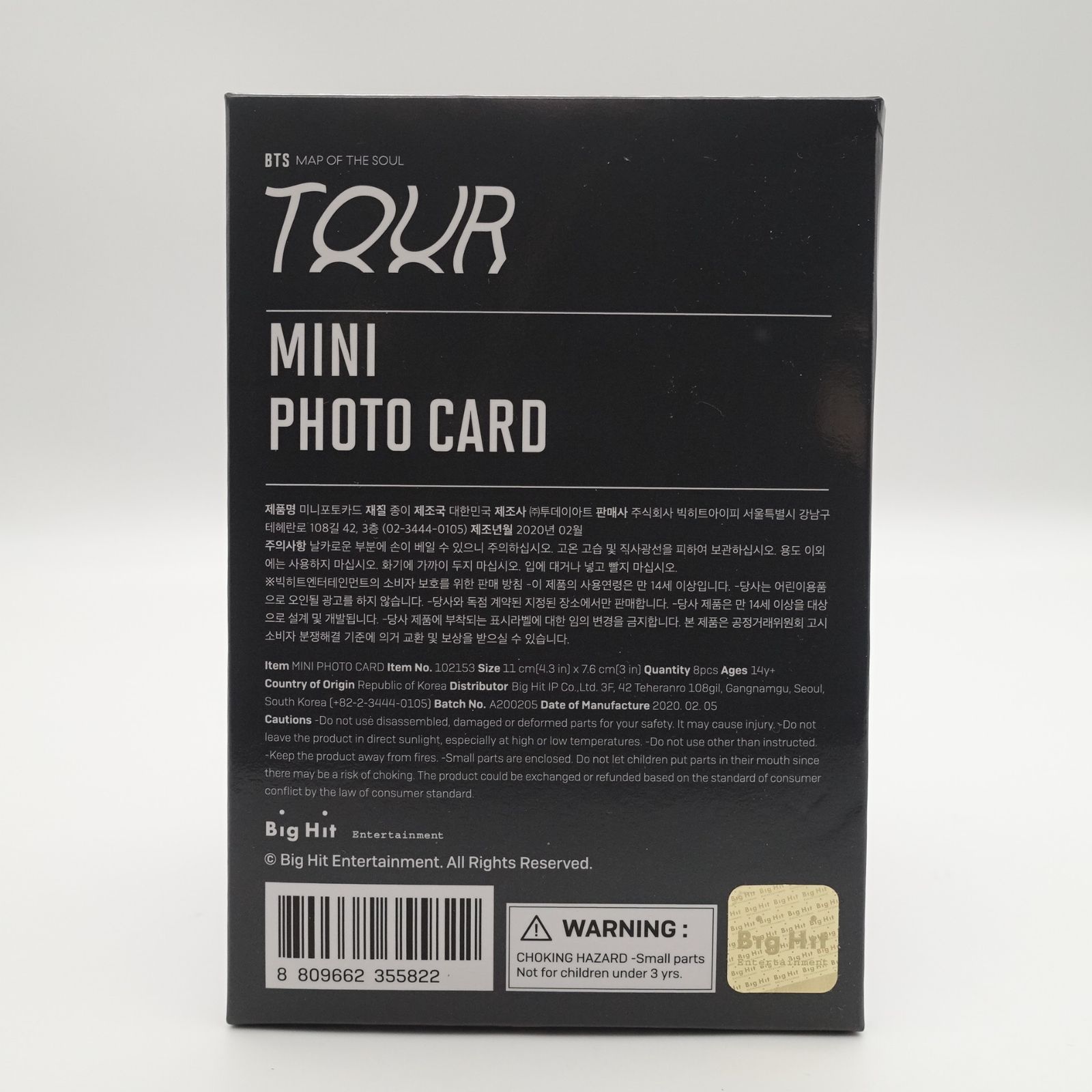 BTS J-HOPE MAP OF THE SOUL TOUR ミニフォトセット トレカ