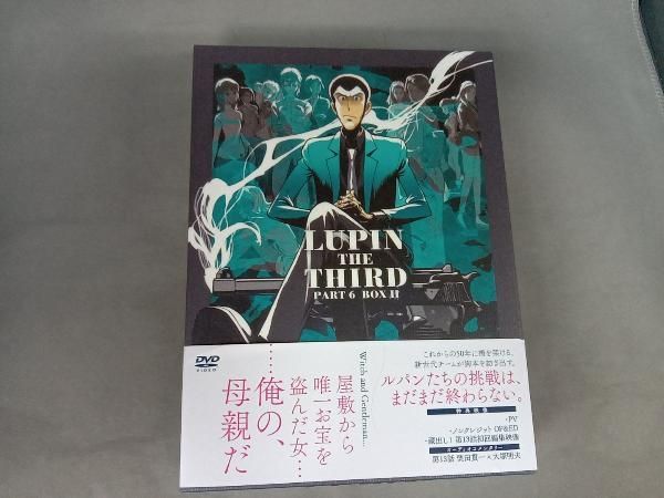 ルパン三世　DVDセット DVD ルパン三世 PART6 DVD-BOX - メルカリ