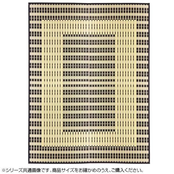 【新品・5営業日で発送】HAGIHARA 萩原 国産い草センターラグ(裏貼り) 築彩(ちくさい) 約191×191cm ブルー 28942254 (1353534)
