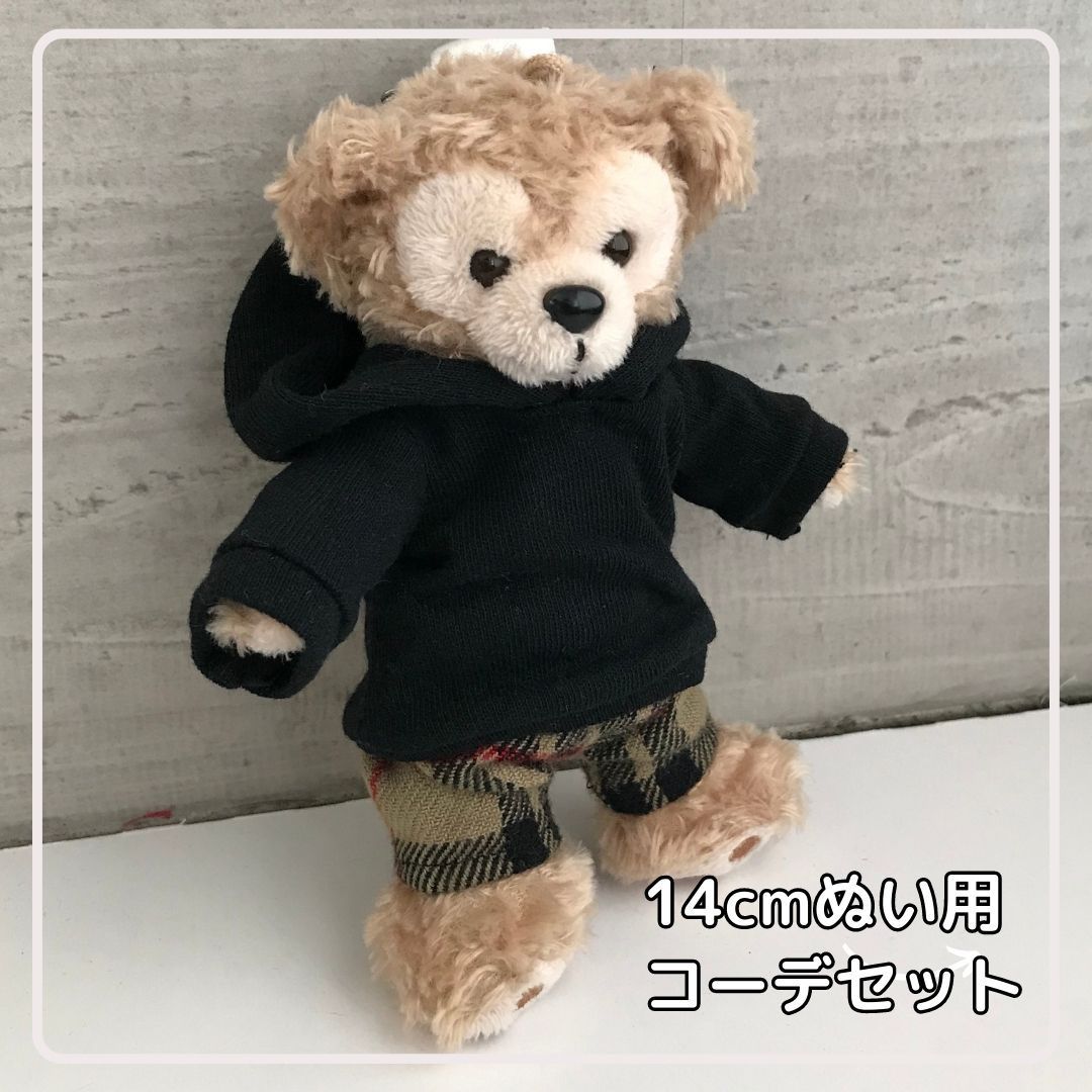 ダッフィーぬいば服2点セット☆ハンドメイド】パーカー&チェックパンツ