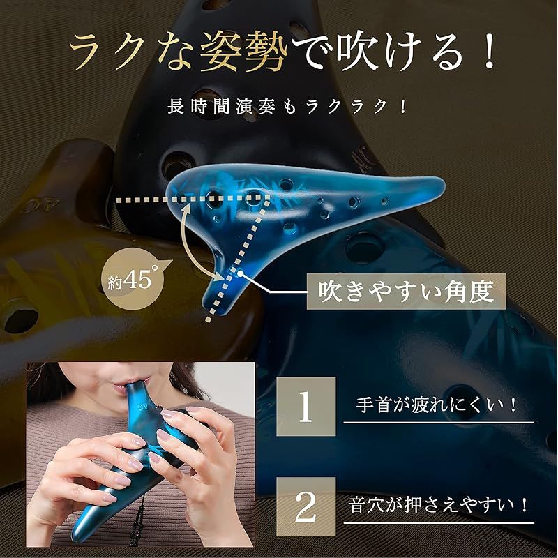 yadiオカリナ7つセット 合奏陶笛BC AF AG AC SF SG SC yadiオカリナ7つセット 合奏陶笛BC AF AG AC SF SG SC TNG