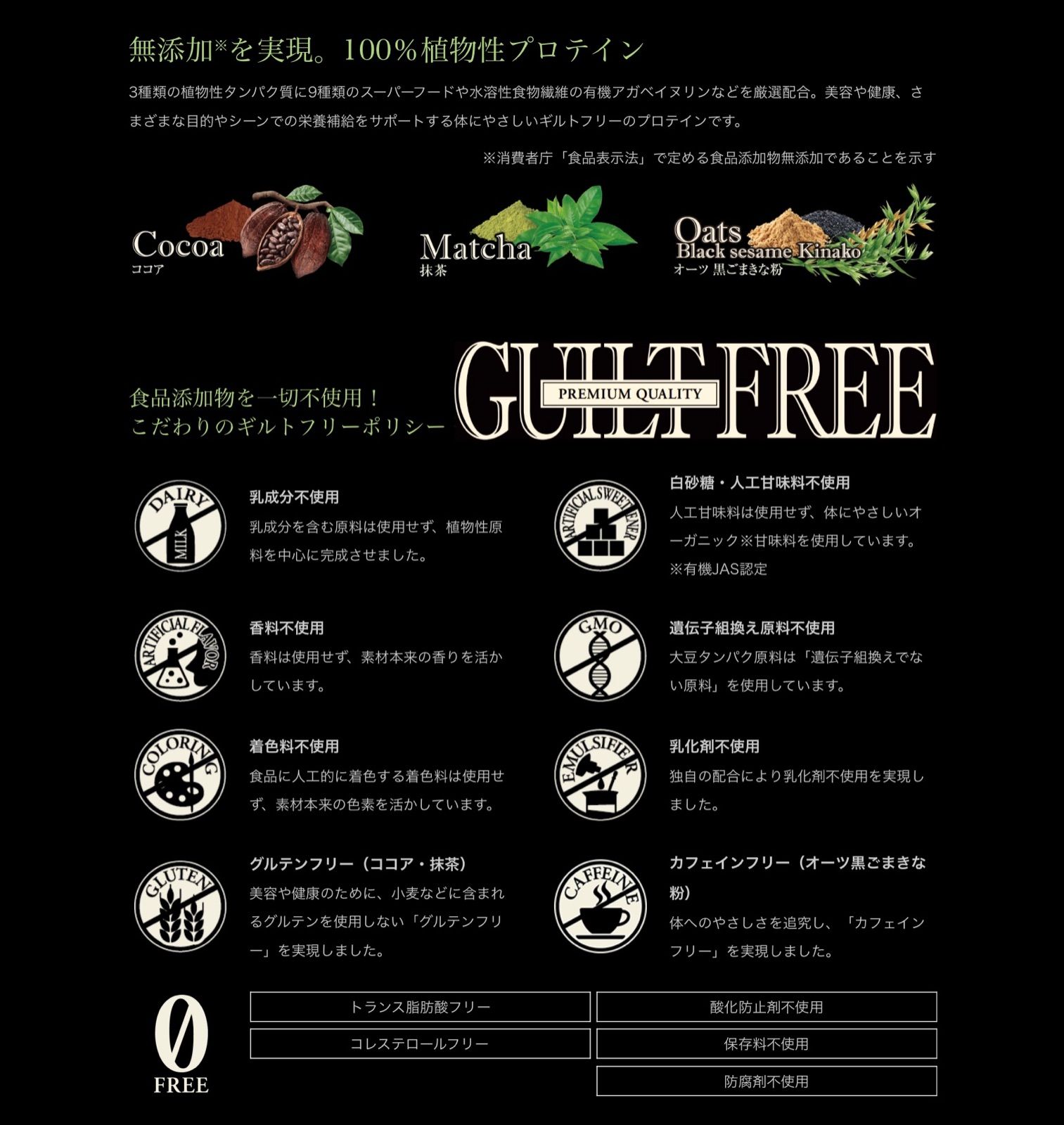 20袋