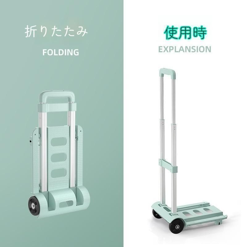 アウトドア キャリーカート 台車 折りたたみ 軽量 コンパクト キャスター付き 静音 小型 女性 おしゃれ 家庭用 室内 2/4輪 買い物 持ち運び