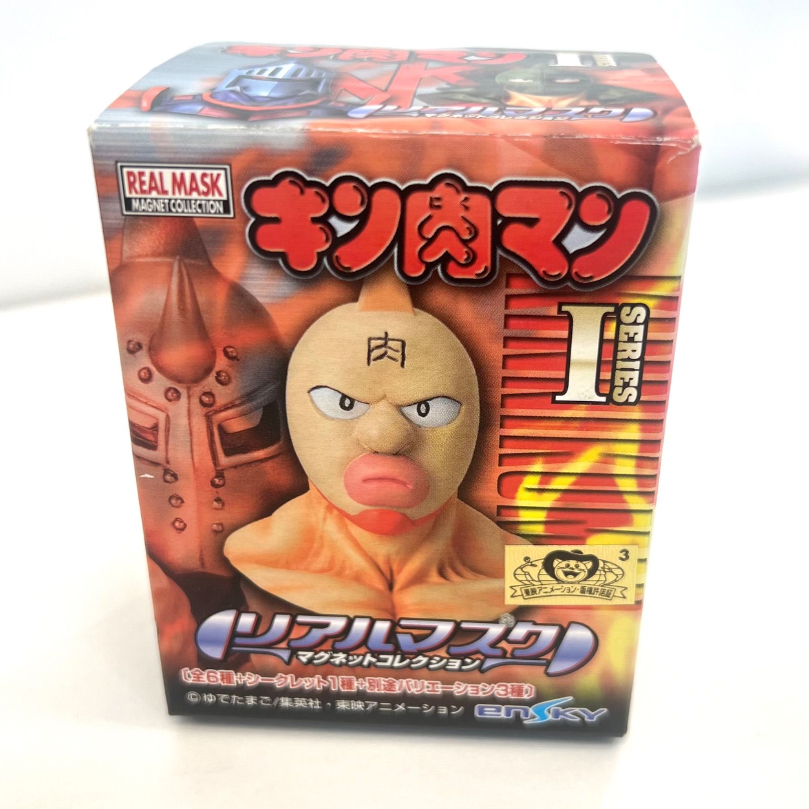 11872】 未開封品 キン肉マン リアルマスク マグネット