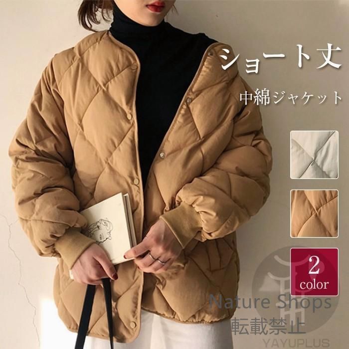 新品未使用】キルティング ジャケット コート ノーカラー 中綿 