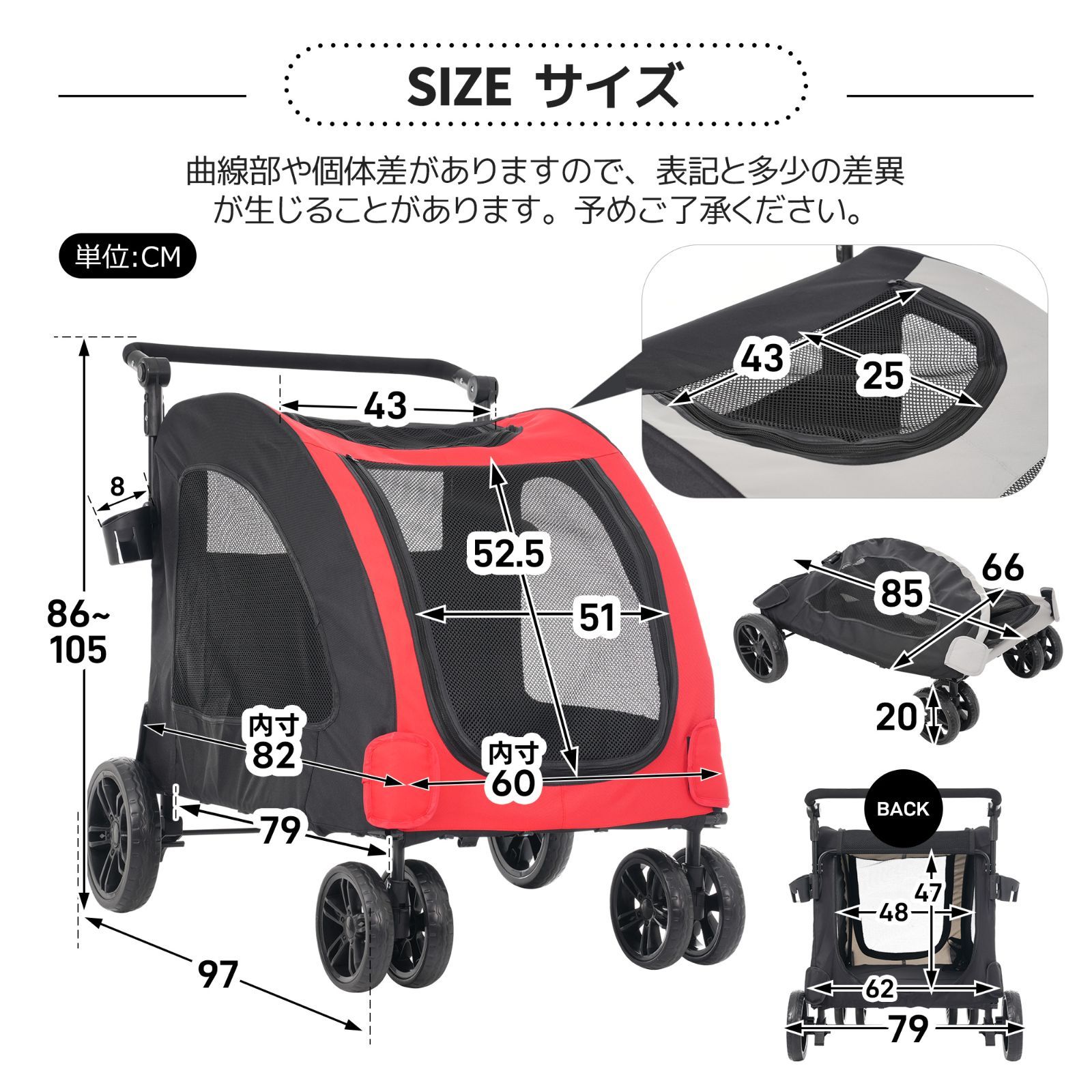 新モデル グレーペットカート｜50㎏耐荷重｜折りたたみ軽量構造｜多頭対応｜犬猫両用｜組立簡単｜介護用ペットトランスポート｜N508P270471A
