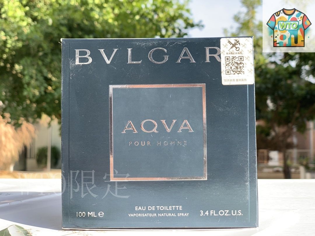新品 BVLGARI AQVA POUR HOMME 100ml オードトワレ Amazon | ブルガリ アクア プールオム アトランティック