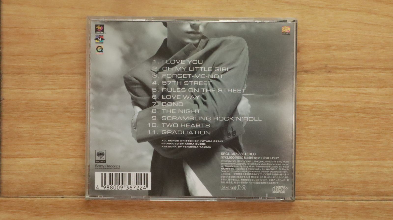 国内盤CD☆尾崎豊/Yutaka Ozaki□ 愛すべきものすべてに BEST