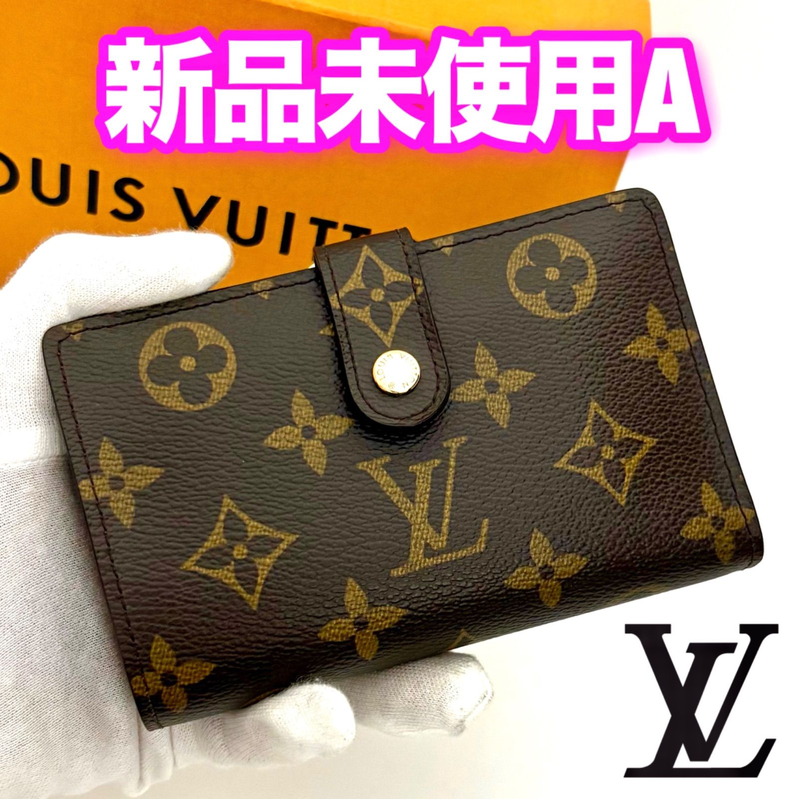 極美品LOUIS VUITTONダミエヴィエノワ がま口 二つ折財布N61664 ルイヴィトン ダミエ ヴィエノワ がま口 二つ折り財布 N61664｜Yahoo