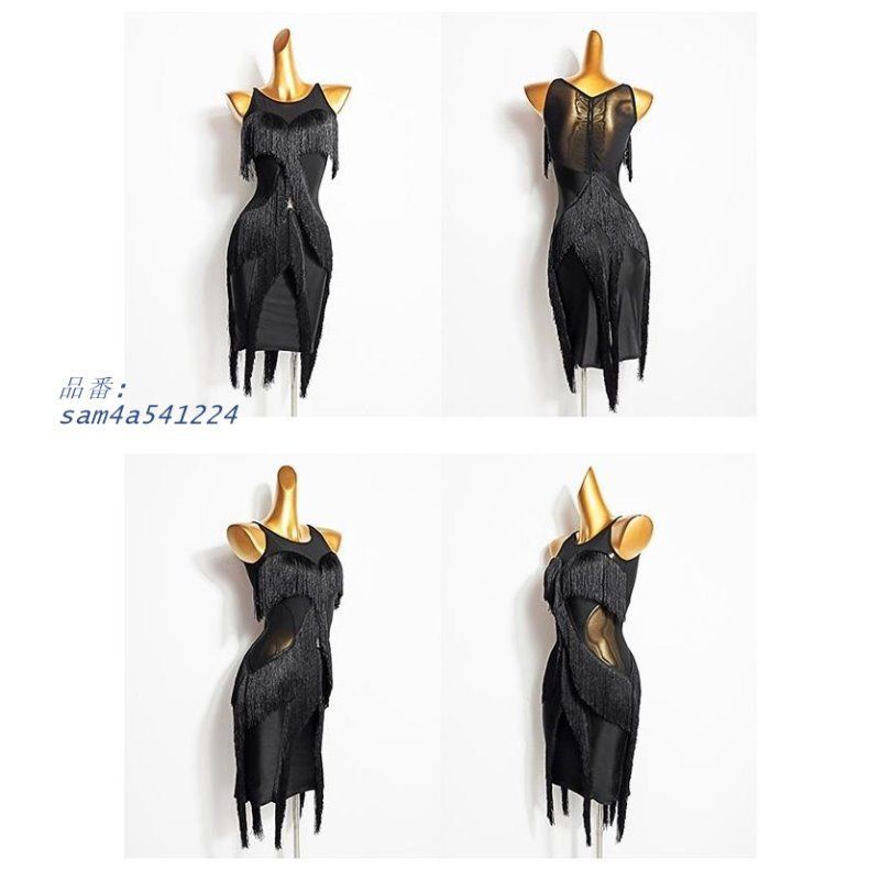 練習着 ワンピース