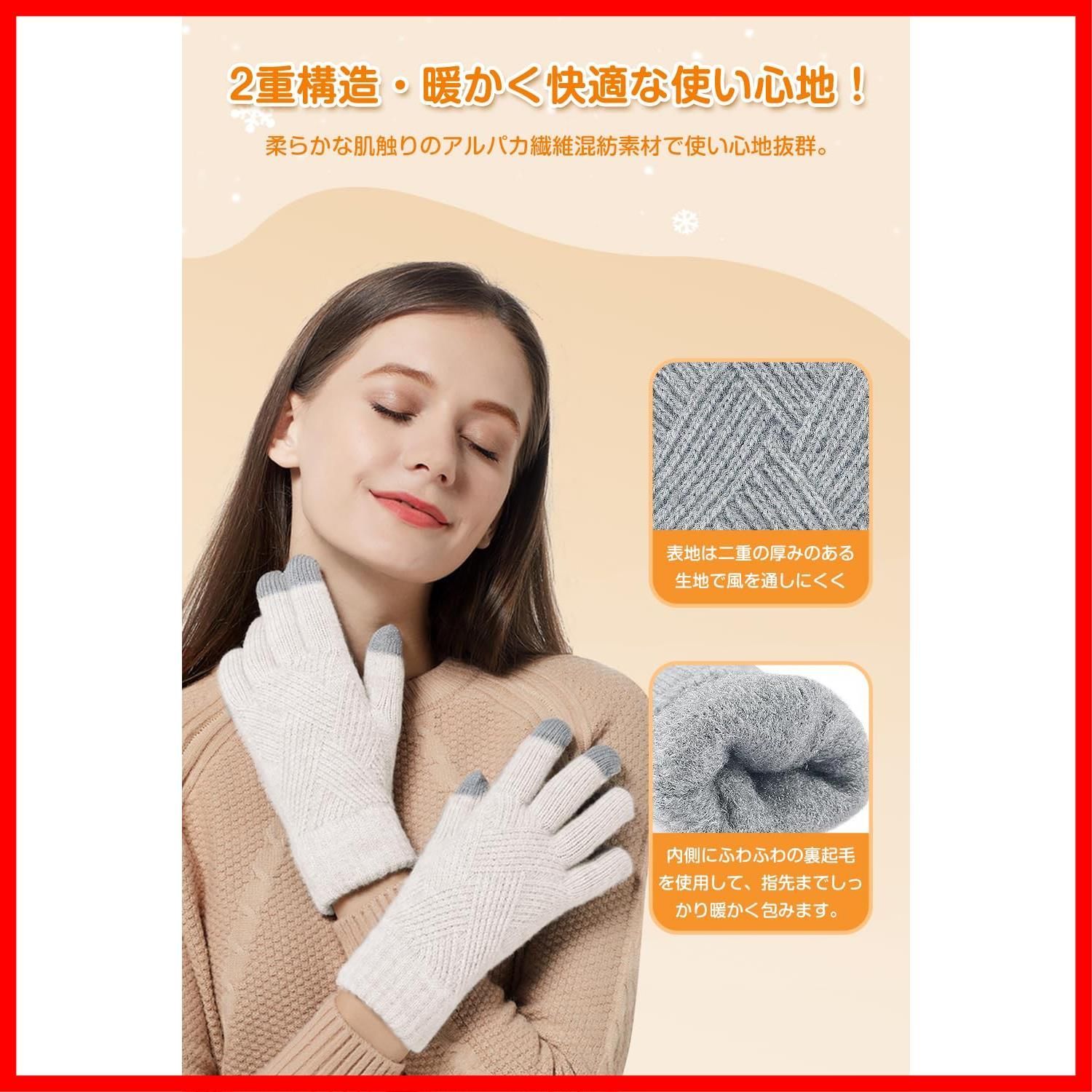 運転 スマホ対応