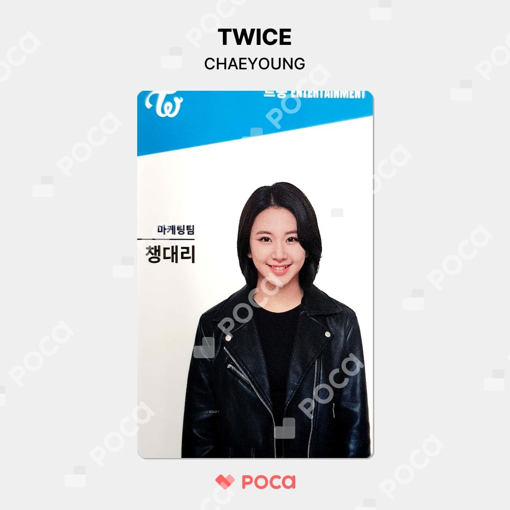 twiceチェヨントレカ  ③ TWICE チェヨン this is for ソウルコン ランダムトレカ ③