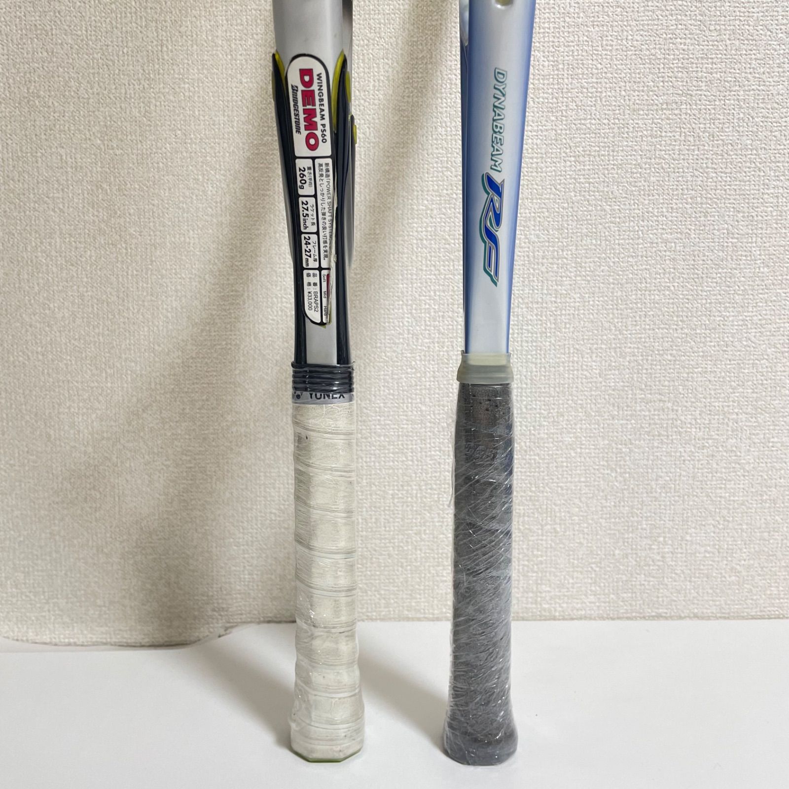 BRIDGESTONE WINGBEAM
