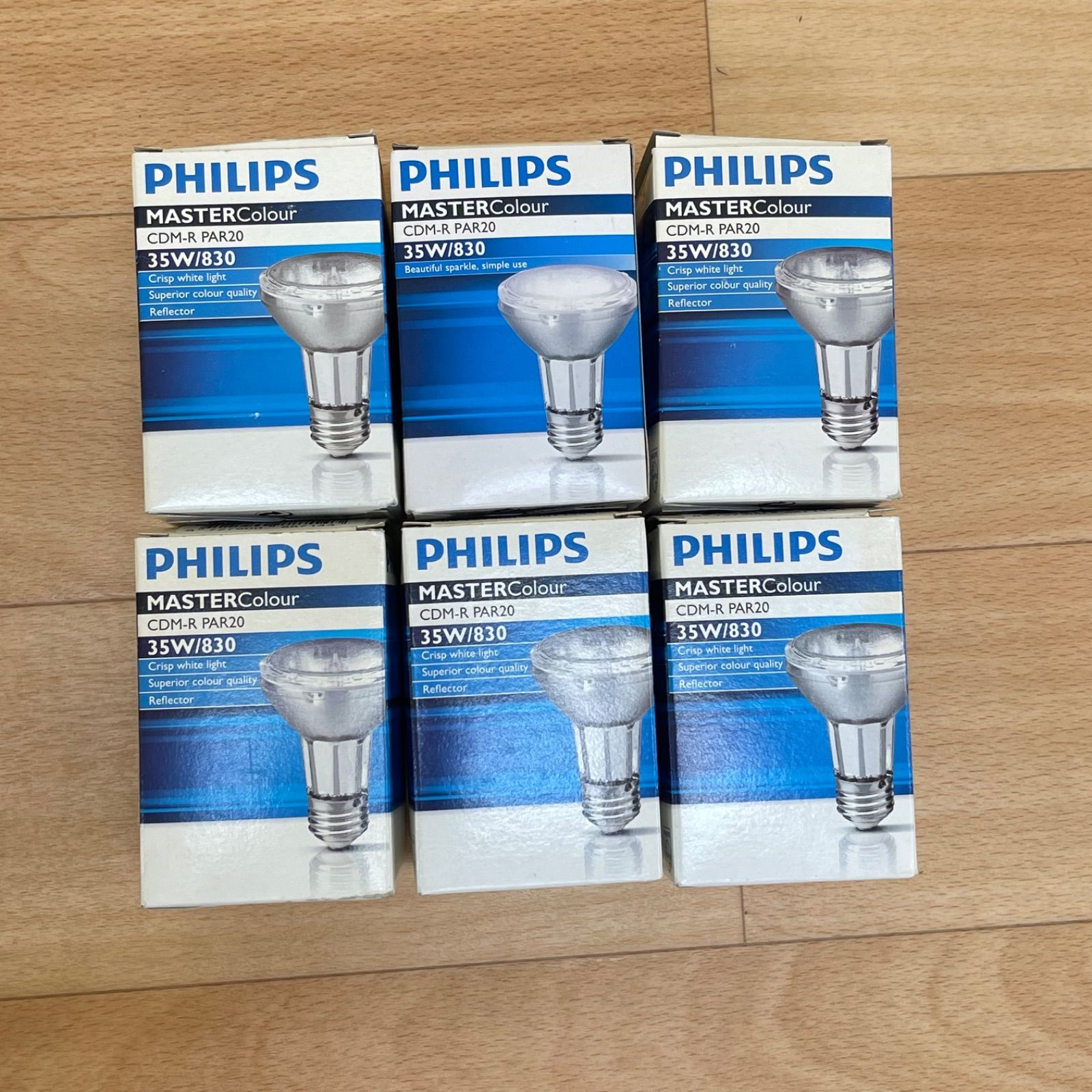 フィリップス マスター PHILIPS MASTER Color 6個セット CDM-R PAR20 35w|830 E26