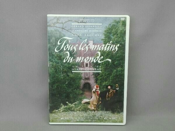 廃盤】『めぐり逢う朝』 Blu-ray 【公式通販】 めぐり逢う朝 Blu-ray 廃盤