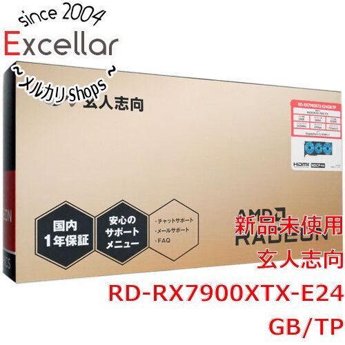 bn 15 玄人志向グラボ RD-RX7900XTX-E24GB|TP PCIExp 24GB