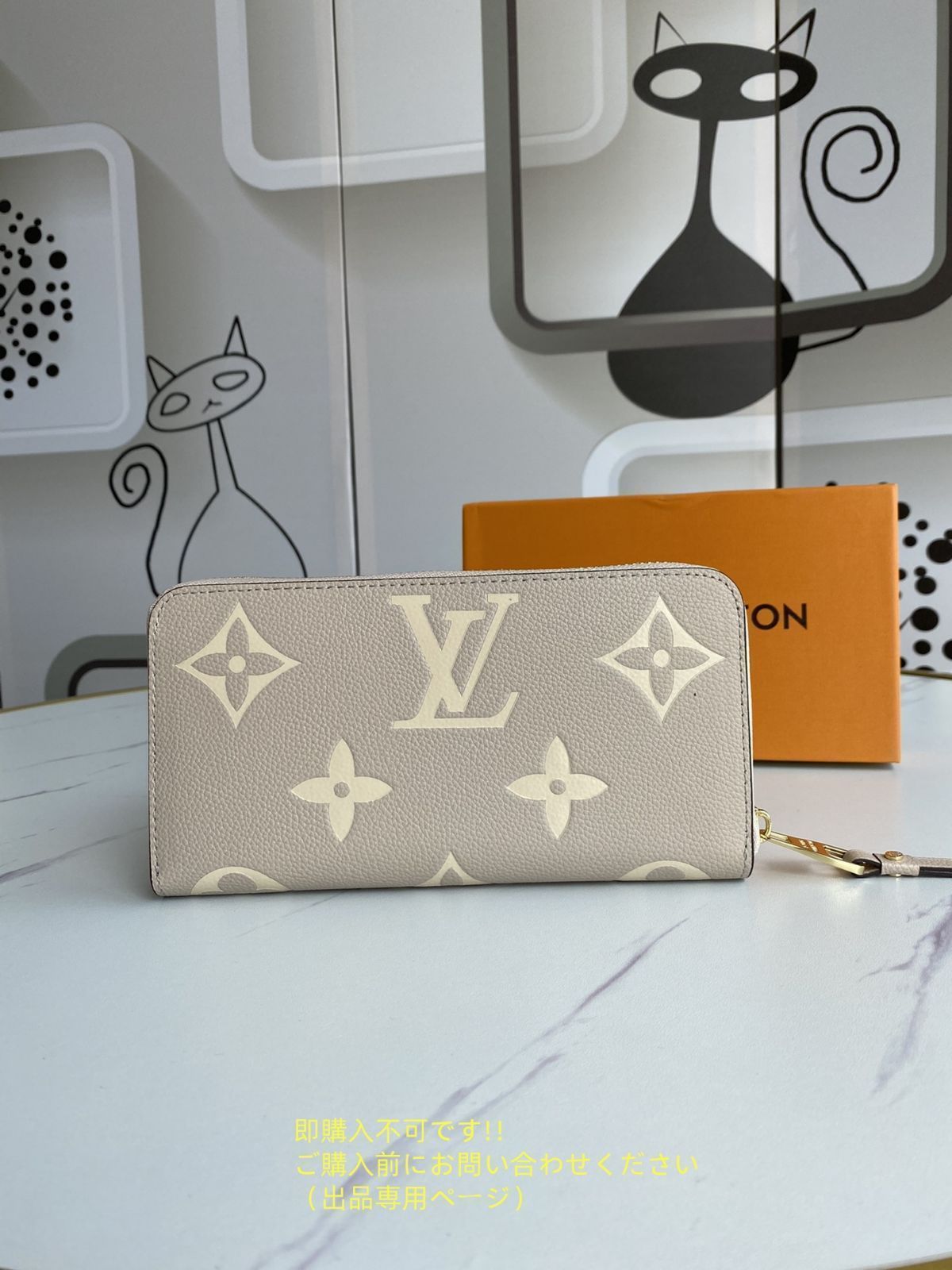 未使用美品】ルイヴィトン ウォレットチェーン 長財布用 希少 2025年