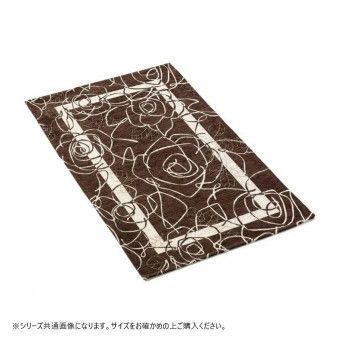 ベイス イタリア製 ジャガード織 カメリア ラグ200x250 ブラウン FR01Z113