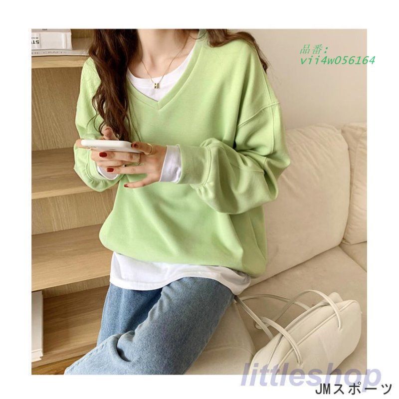 ZARA ソフトVネックスウェット トップス Sサイズ 完売品】ZARA