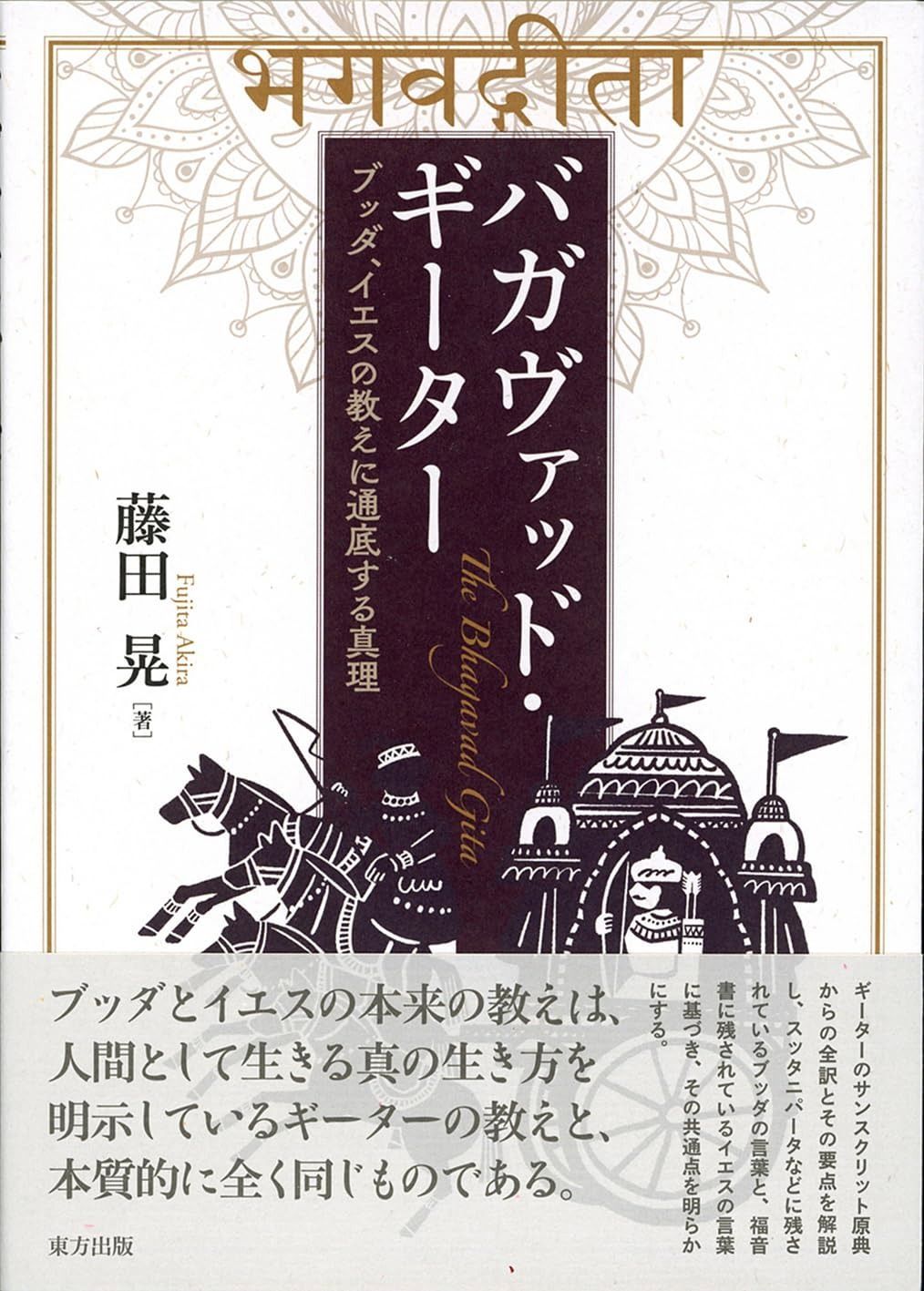 【バラ売り可】ヘタリア ロシア ヒサゴ AGF キャラソン特典 缶バッジ バラ売り可】ヘタリア ロシア ヒサゴ AGF キャラソン特典 缶バッジ