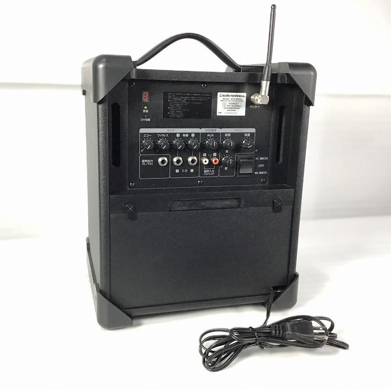 audio-technica