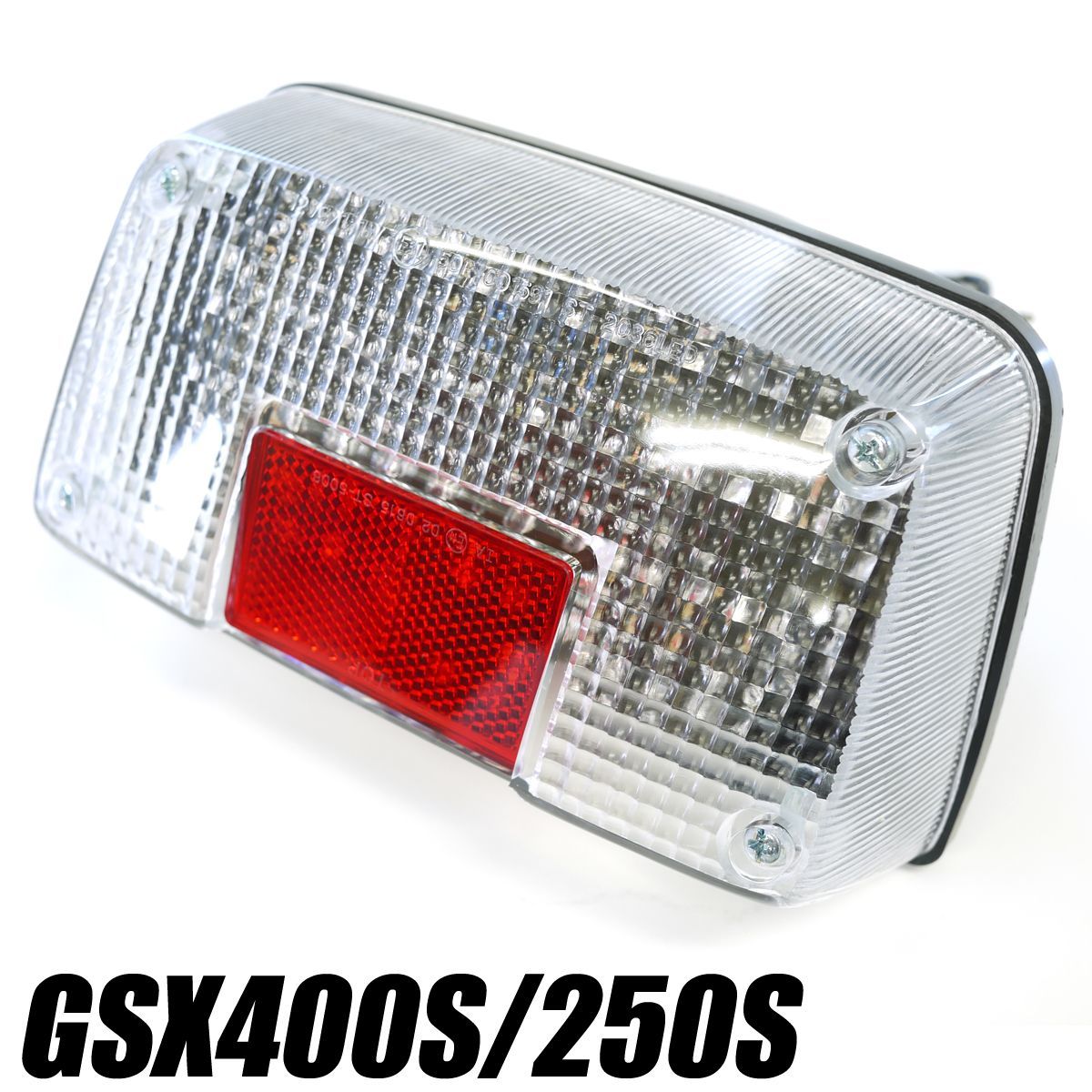 GSX400Sカタナ GSX250Sカタナ用LEDテールランプ クリアレンズ 刀ポン付けLEDテール - メルカリ