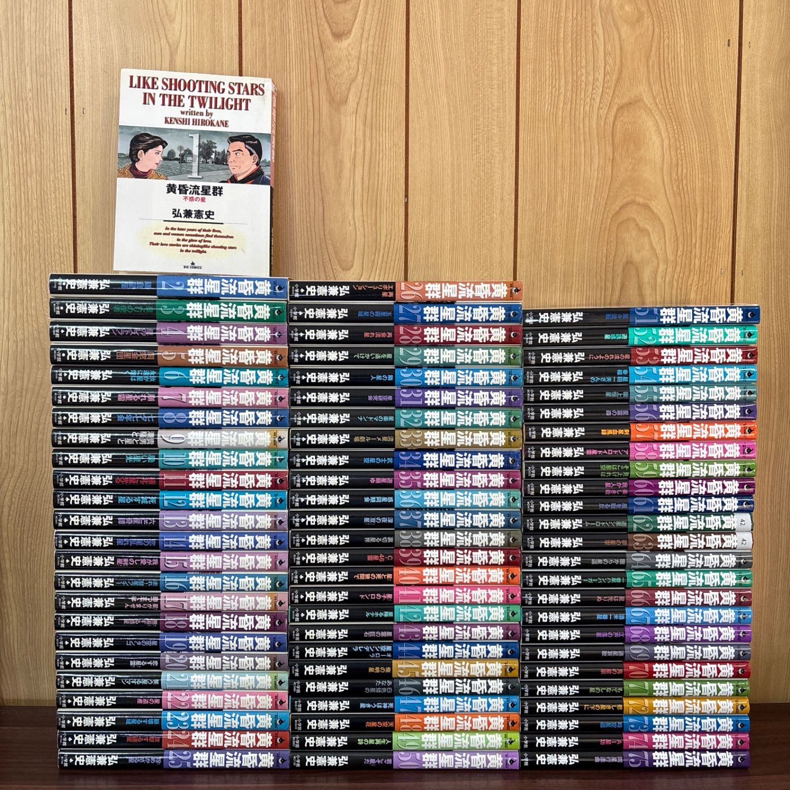 D3723 浅野いにお 作品 14冊セット D3723 浅野いにお 作品 14冊セット