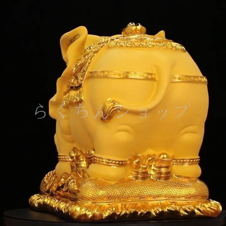 金運 健康運