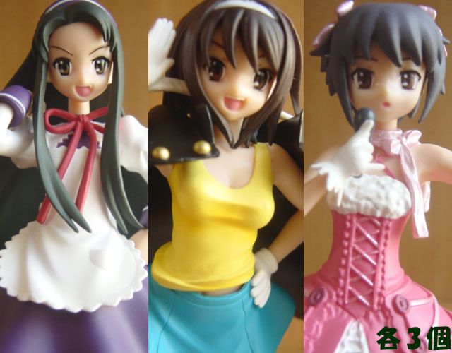 ΩDUz27Fjフィギュアマイスター涼宮ハルヒの憂鬱全6種 ΩDUz27Fjフィギュアマイスター涼宮ハルヒの憂鬱全6種 - メルカリ