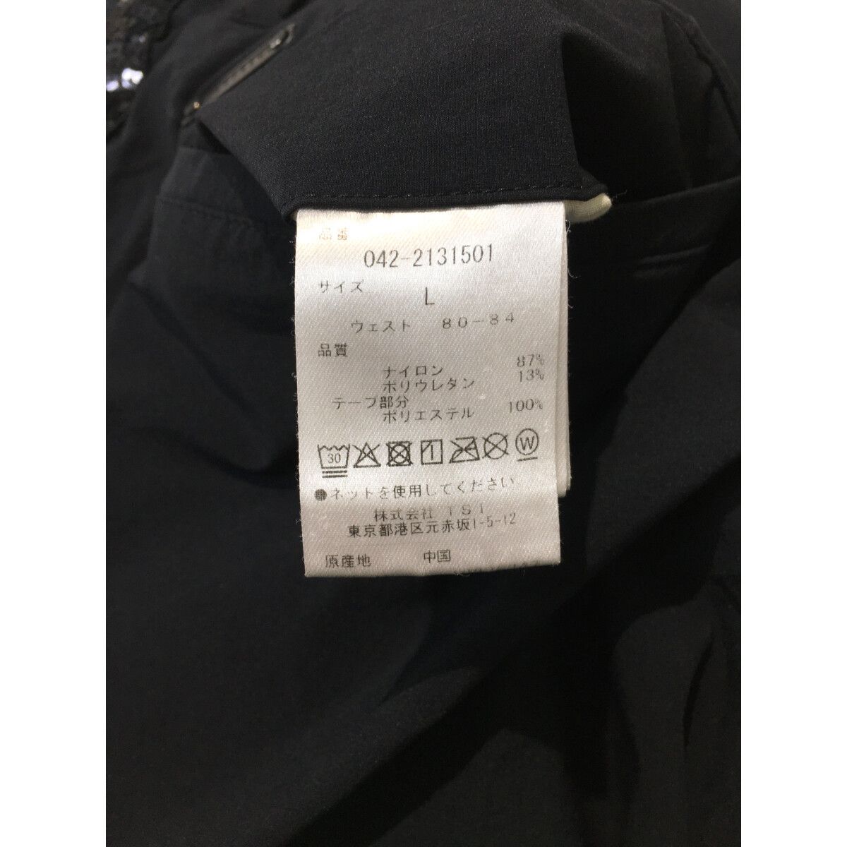 L 黒