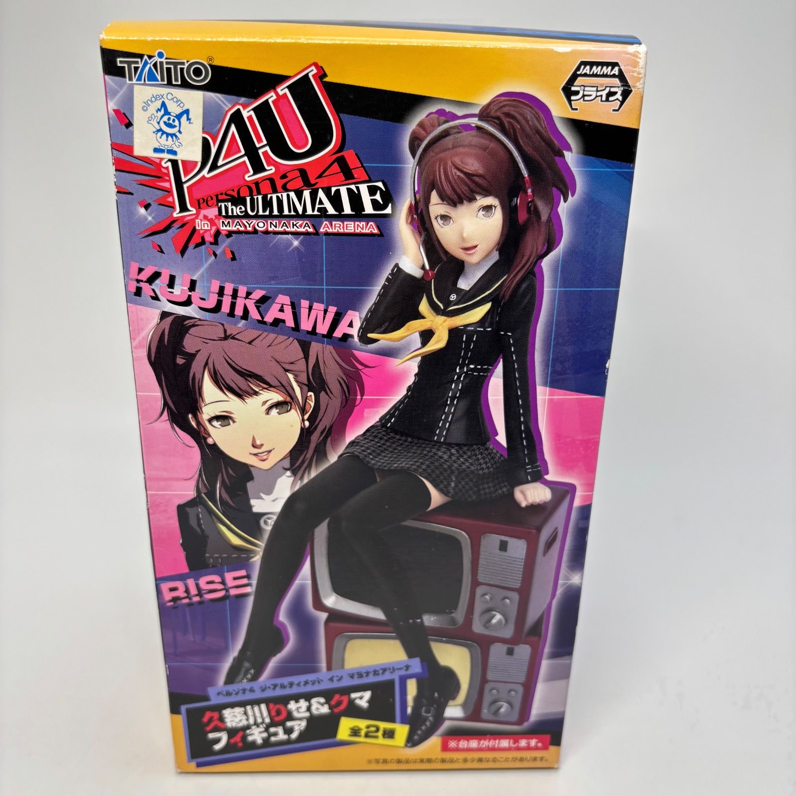 未開封】 久慈川りせ フィギュア ペルソナ4 タイトー - メルカリ